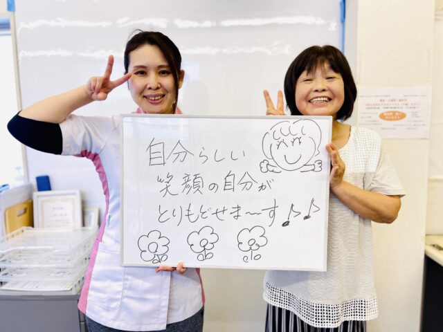お客様写真