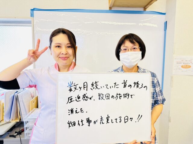お客様写真