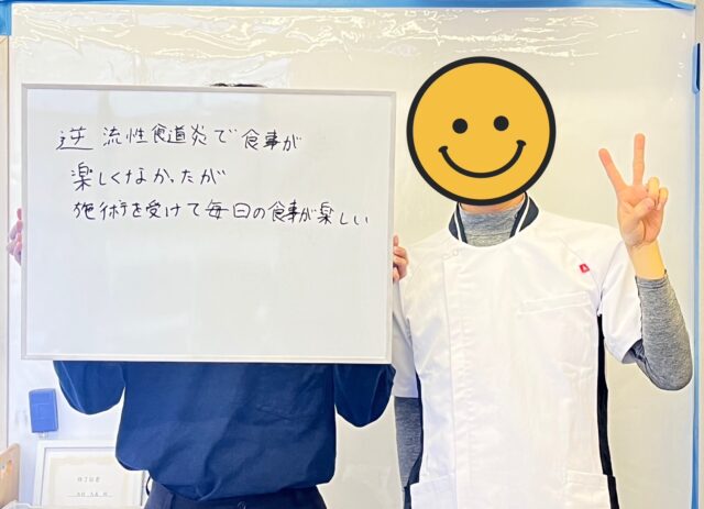 お客様写真