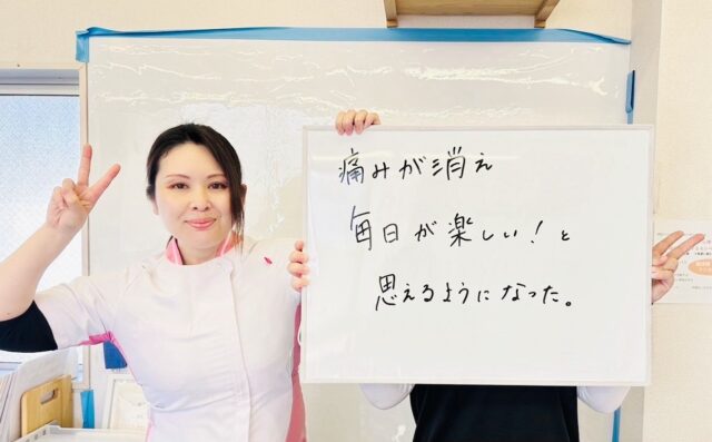 お客様写真