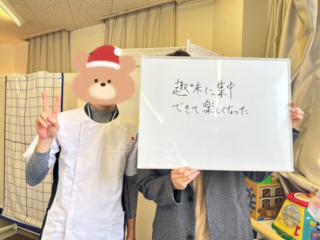 お客様写真