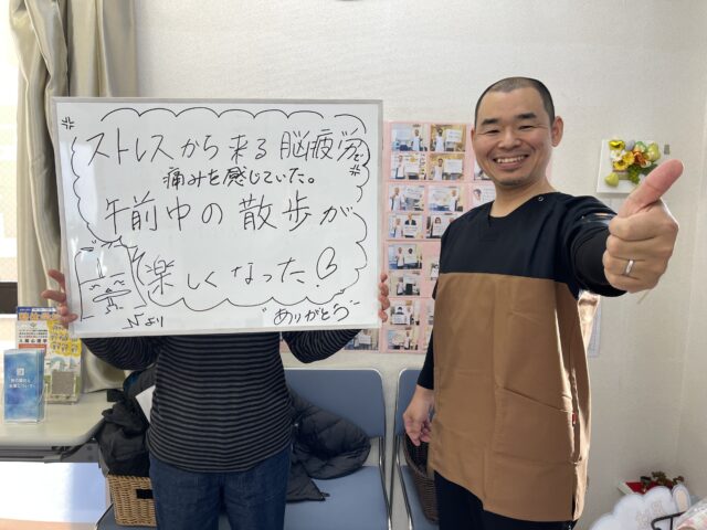 お客様写真