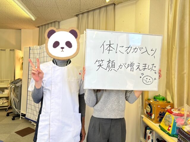 お客様写真