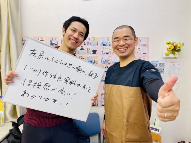 お客様写真