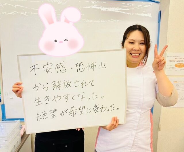 お客様写真