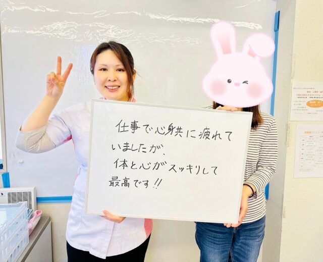 お客様写真