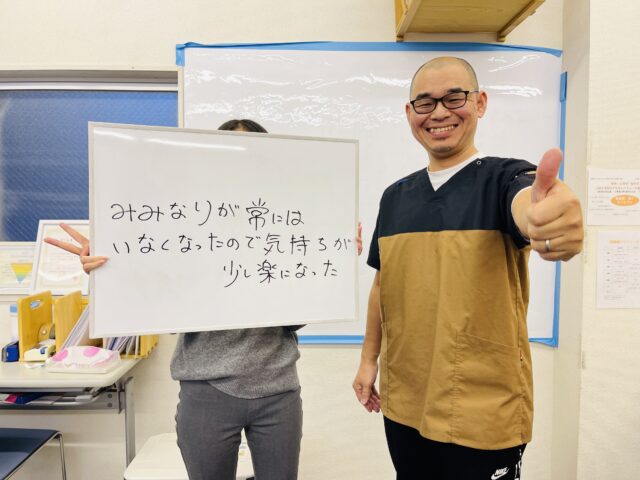 お客様写真
